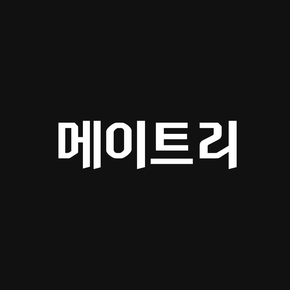 디자이너샵 로고