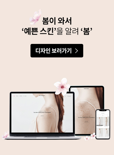 0327_0402 아트핑거