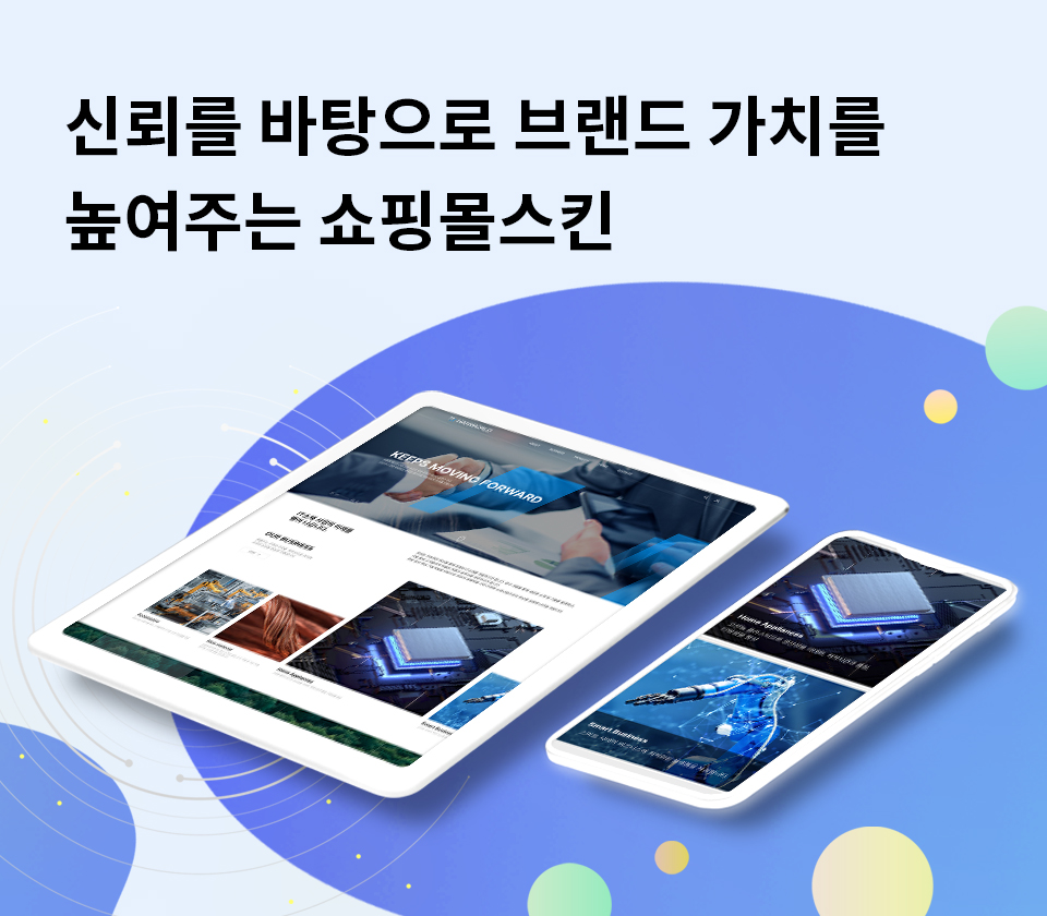0918_0924 디자인교과서