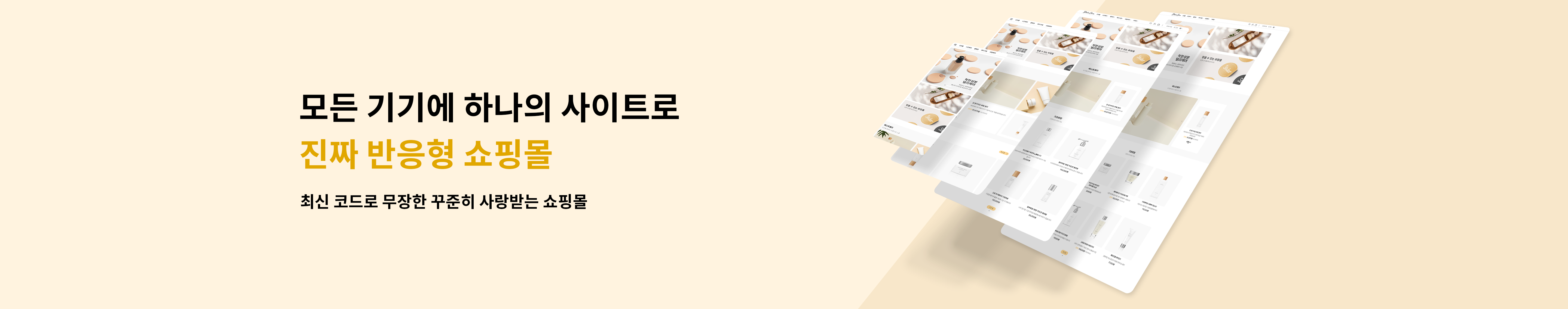 웹지원 1204_1211