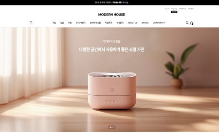포기 할 수 없는 'NEW' 디자인