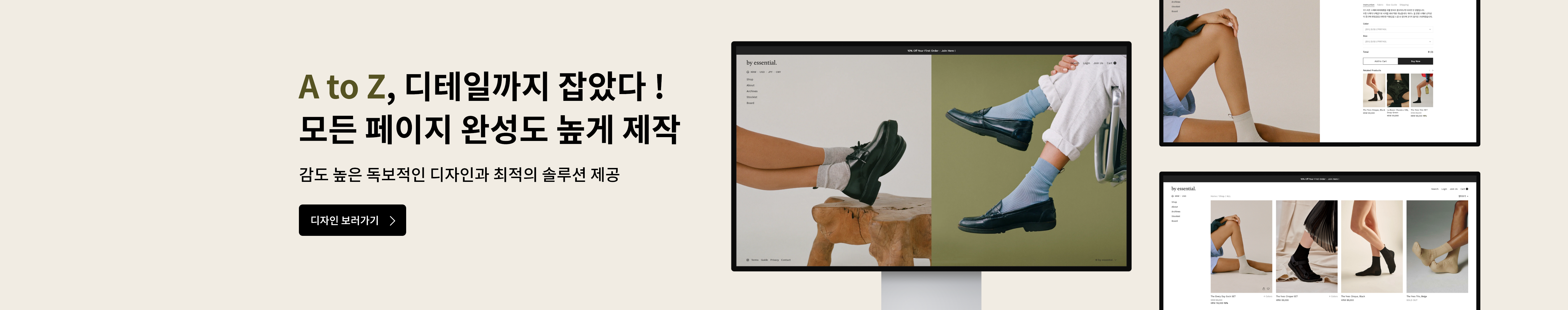 0317_0323 스튜디오오브