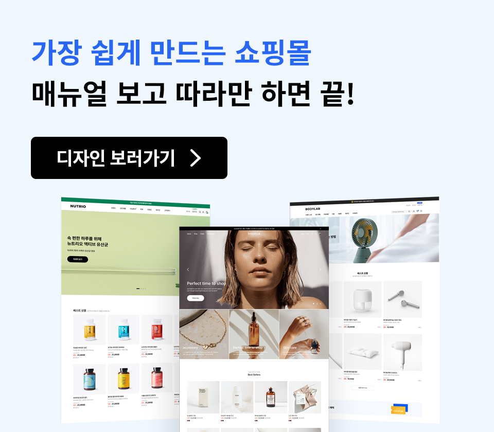 0324_0330 모아스튜디오