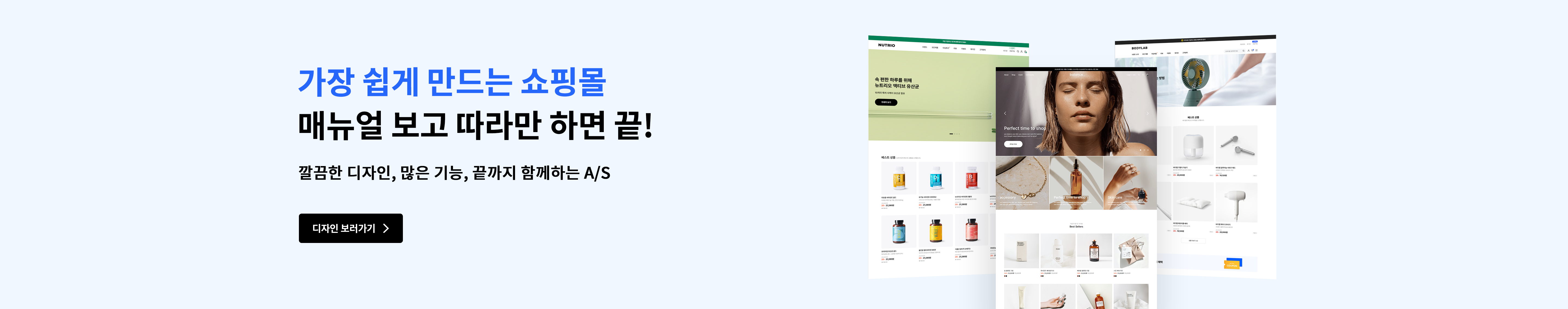 0324_0330 모아스튜디오