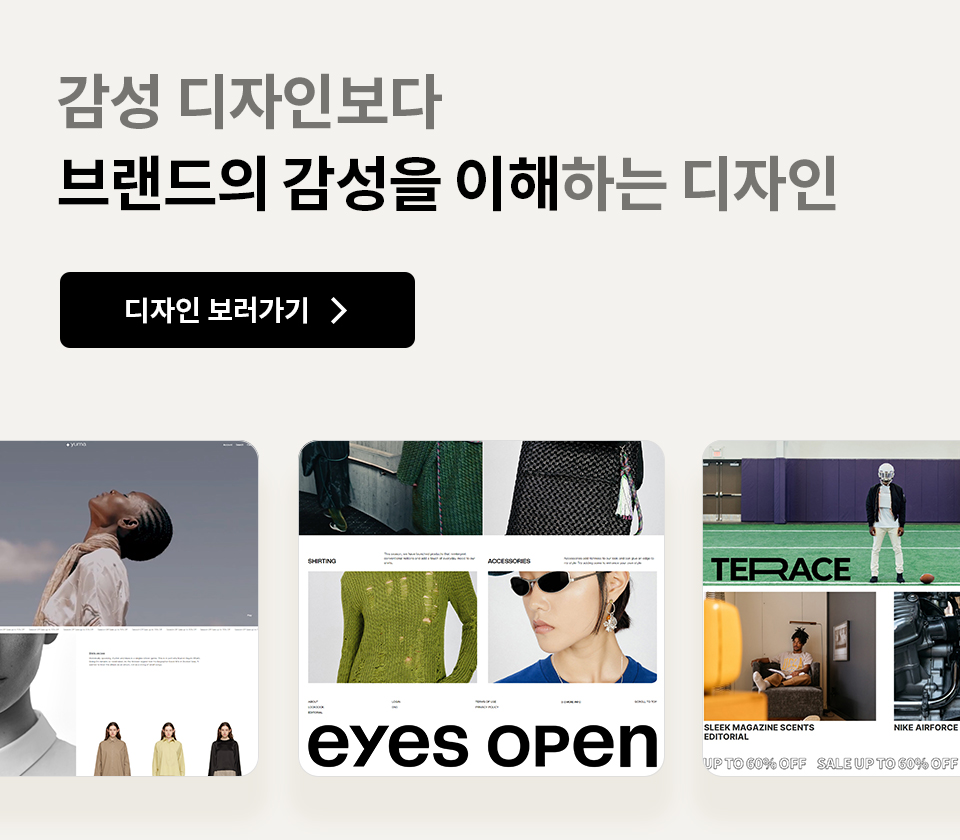 0507_0511 서울맨션