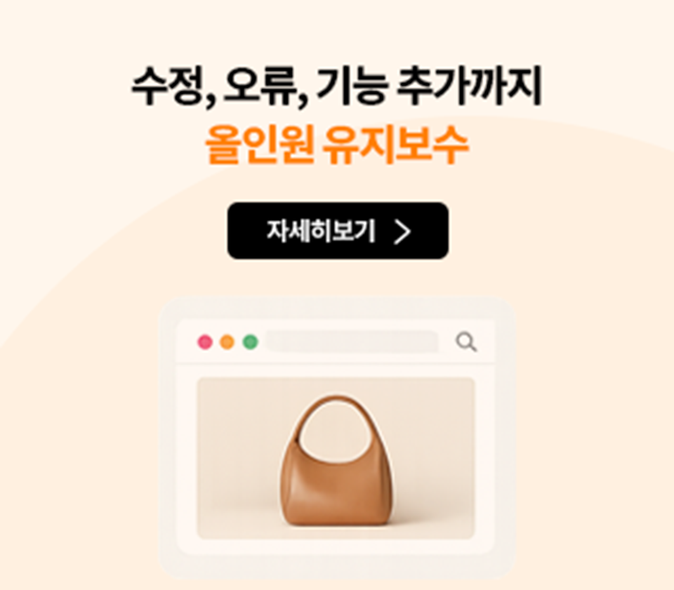 0512_0518 위즈넷