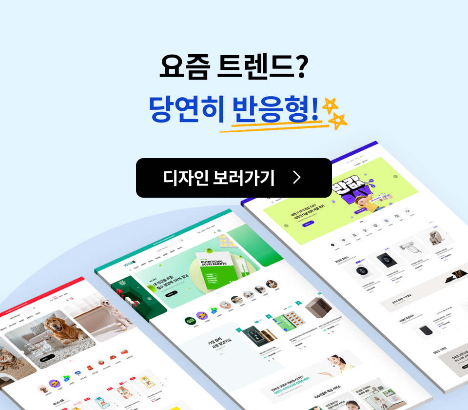 0519_0525 모렌비