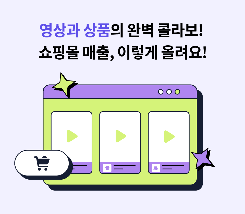 0526_0601 대상메이커스
