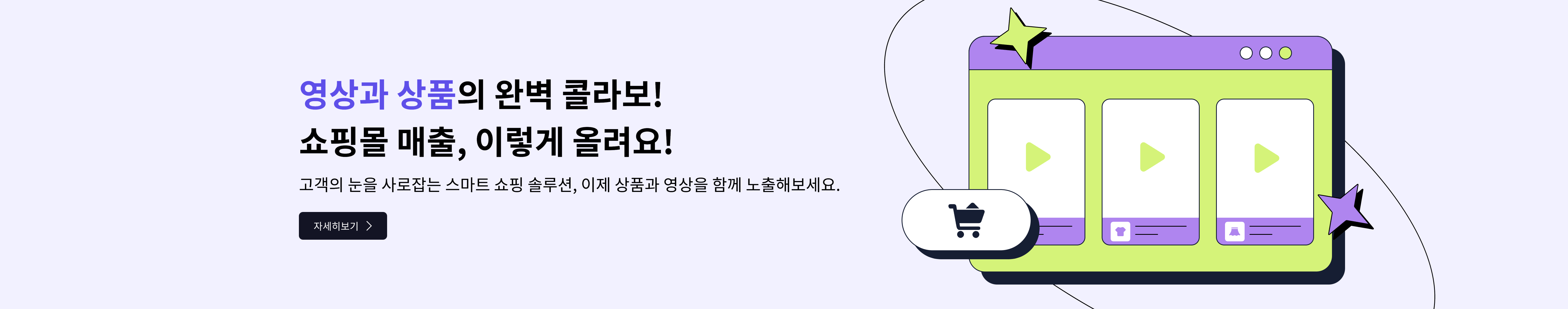 0526_0601 대상메이커스