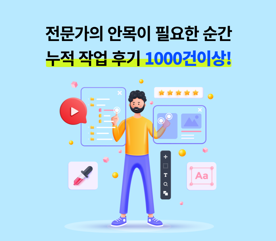 0526_0601 심스킨