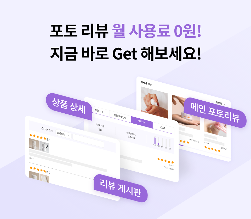 0616_0622 대상메이커스