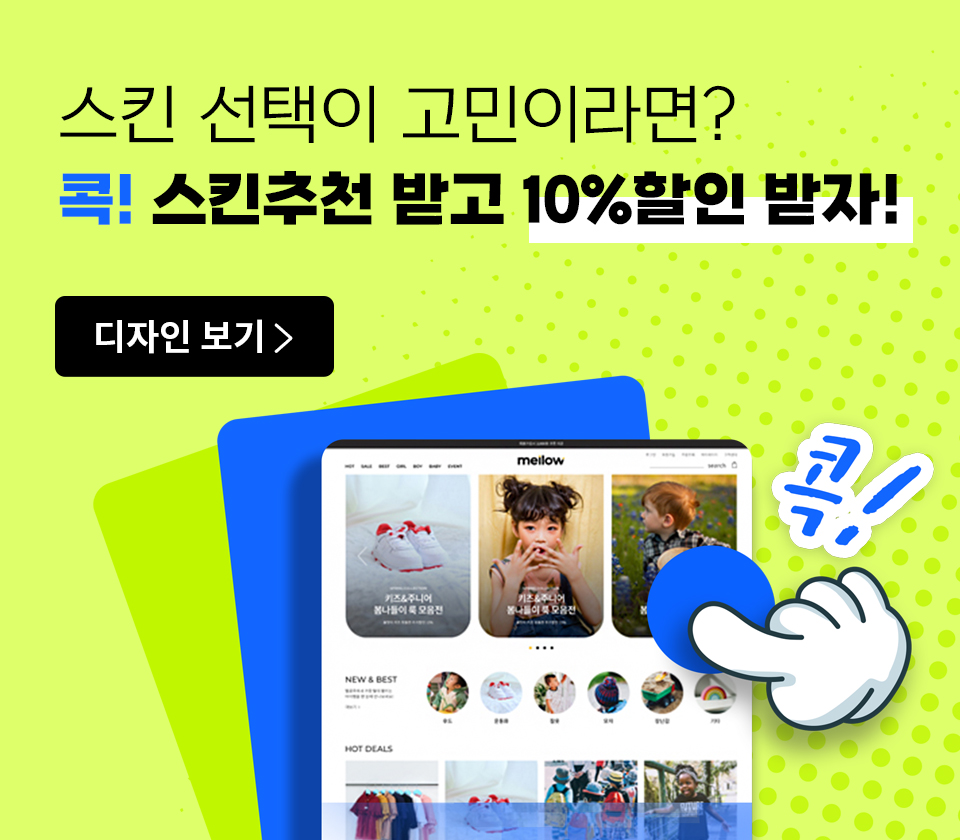 0616_0622 디자인교과서