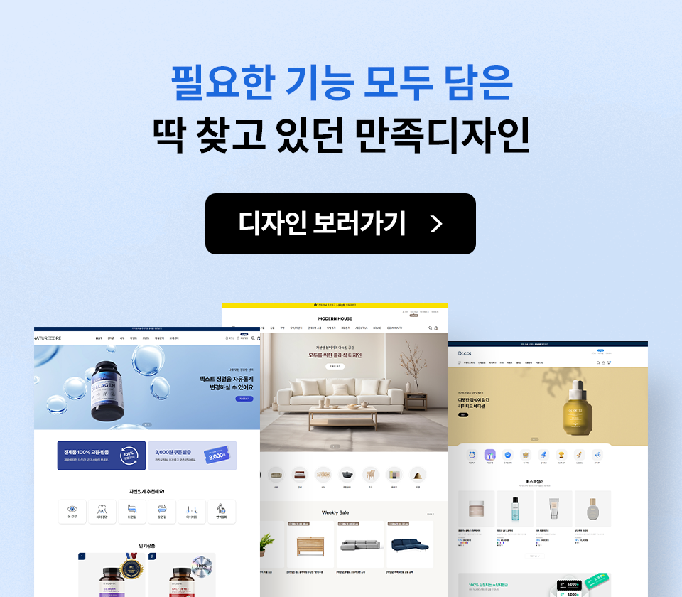 0623_0629 웹퍼블릭