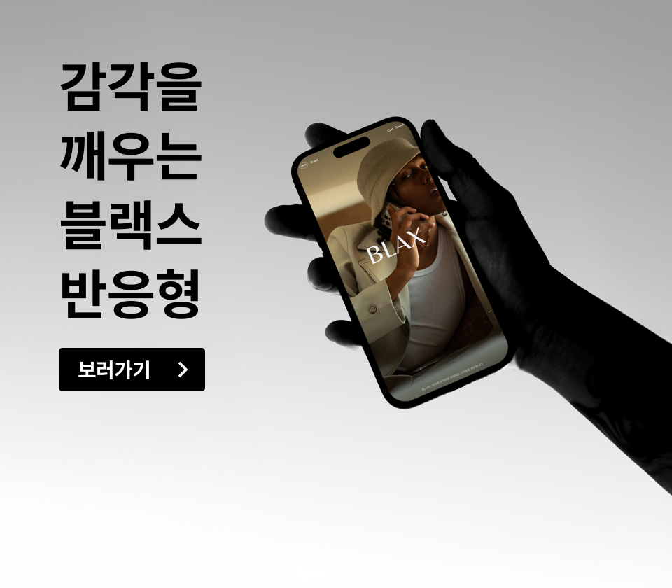 0623_0629 원디자인