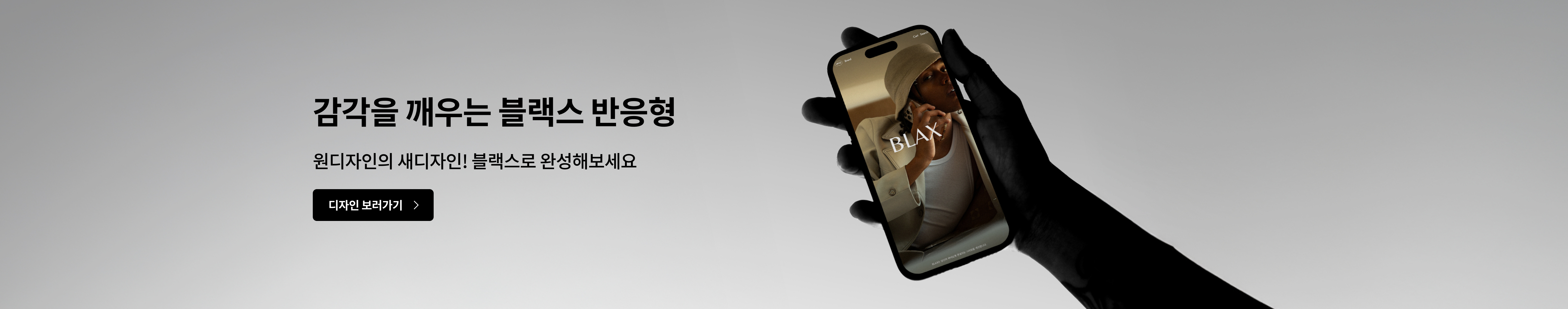 0623_0629 원디자인