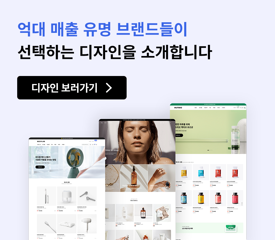 0630_0706 모아스튜디오