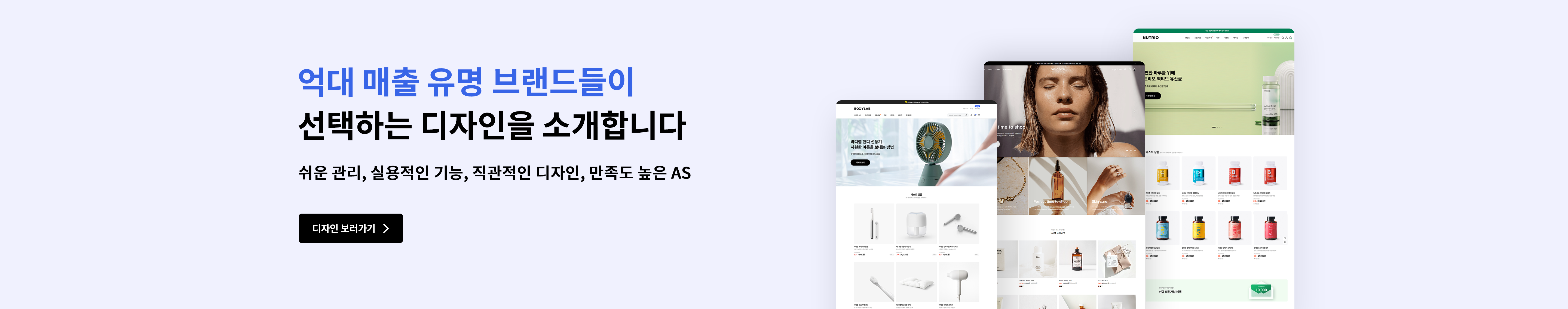 0630_0706 모아스튜디오