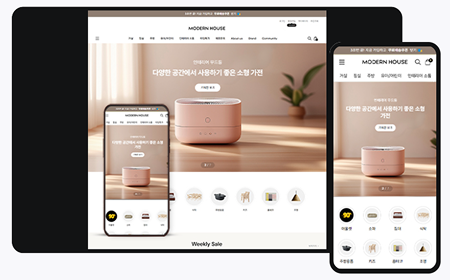 화면사이즈 걱정없는 '반응형디자인'
