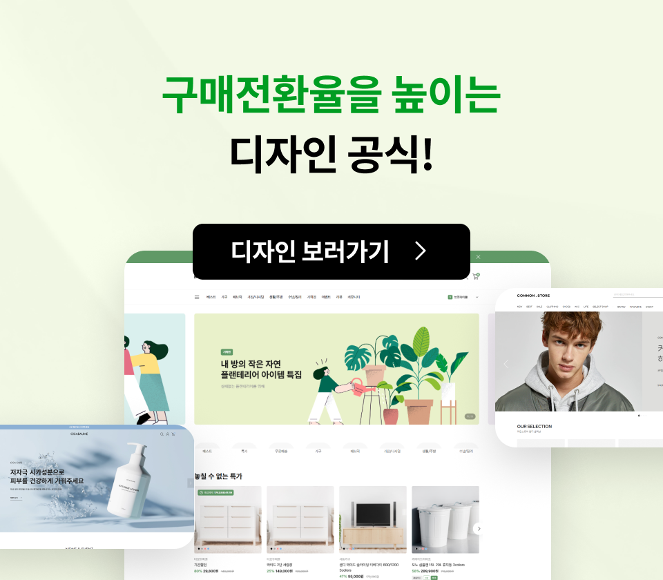 0707_0713 모렌비