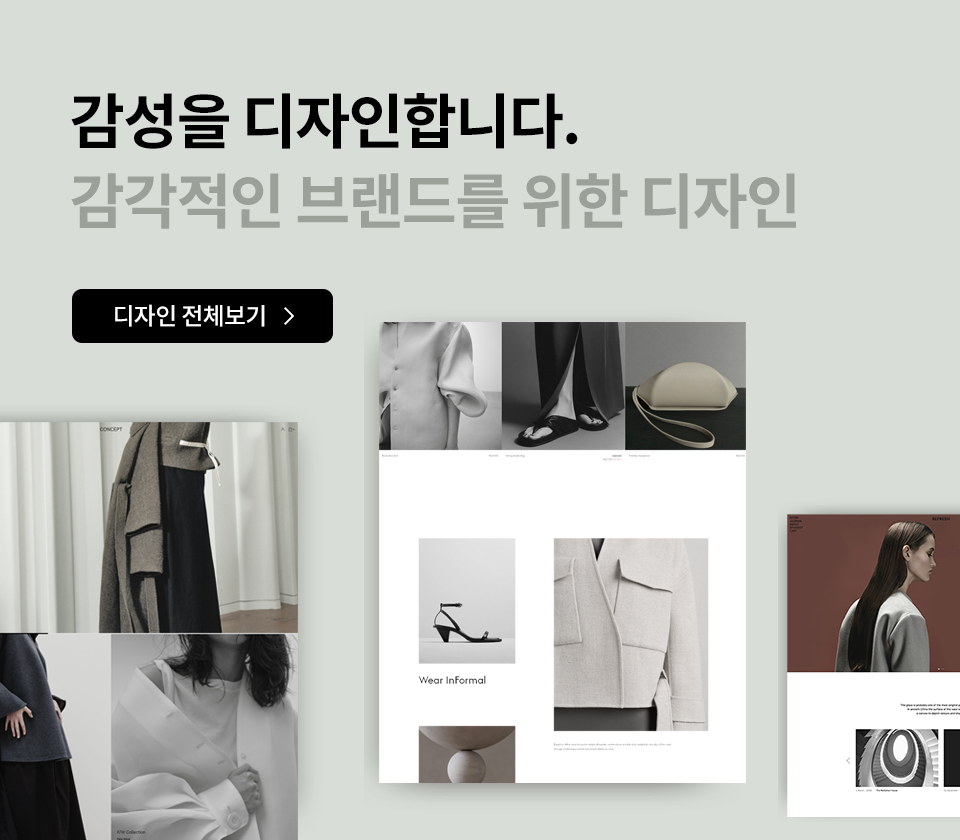 0707_0713 먼데인