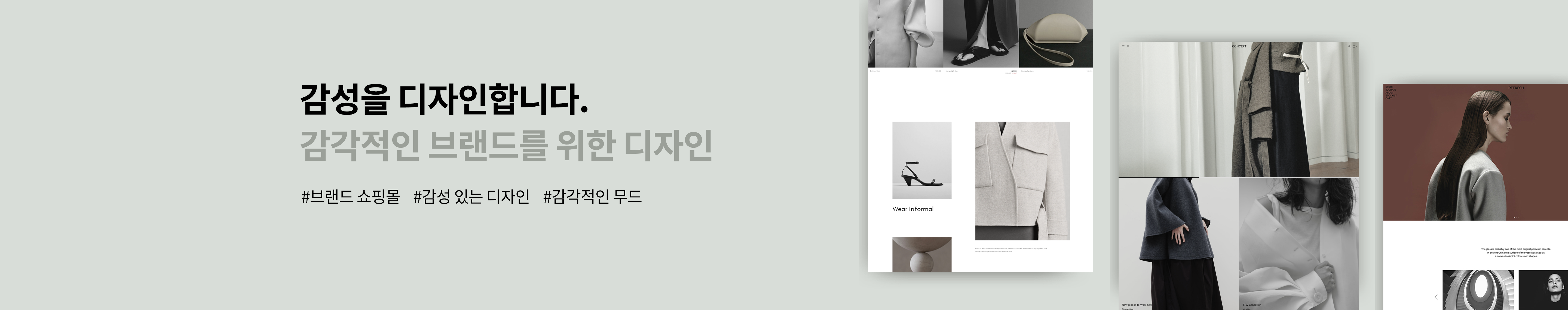 0707_0713 먼데인