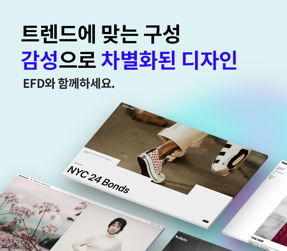 0714_0720 EFD