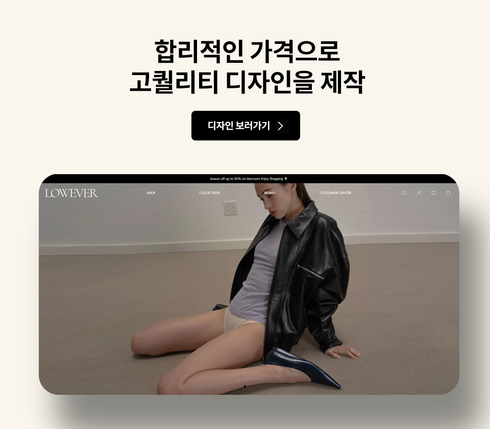 0721_0727 아트핑거