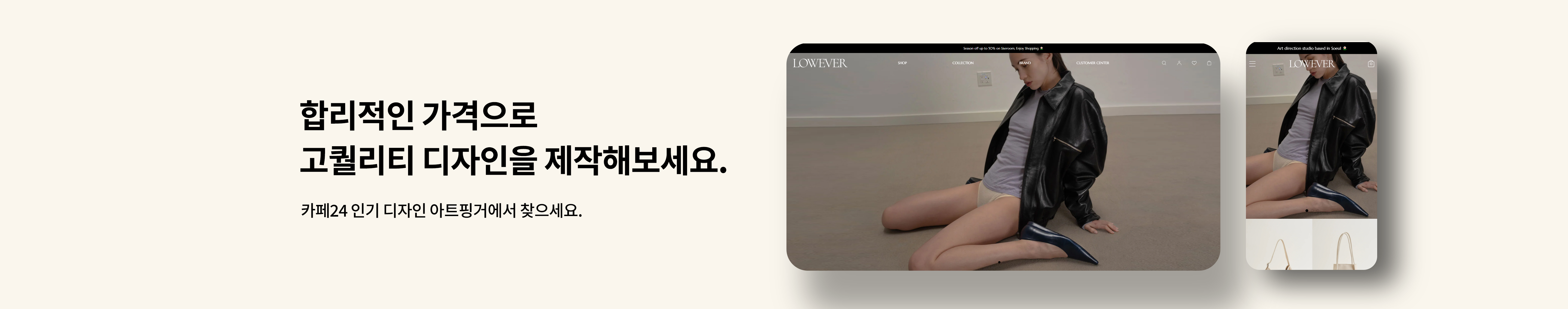 0721_0727 아트핑거