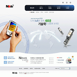 기업/비즈니스029