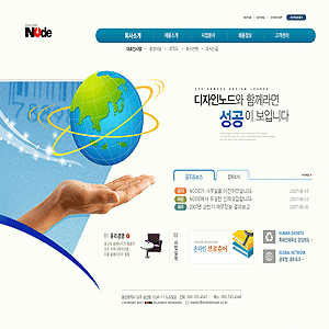 기업/비즈니스031