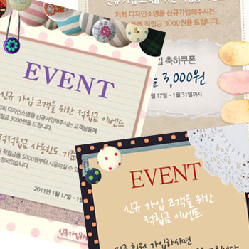 팝업 3종셋트 05