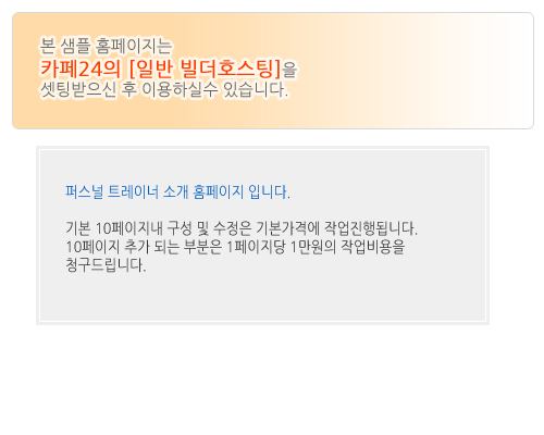 상세이미지