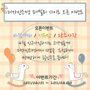 세로팝업 10
