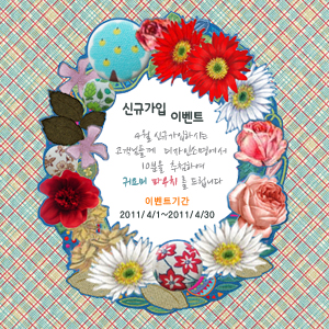 꽃팝업 12