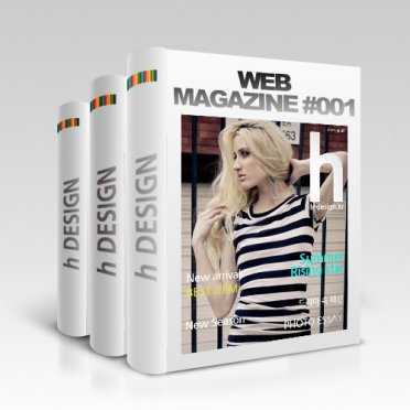 Web Magazine001