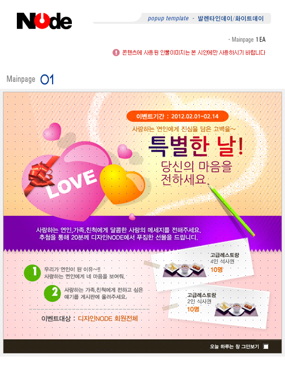 상세이미지