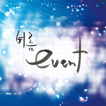 손글씨021