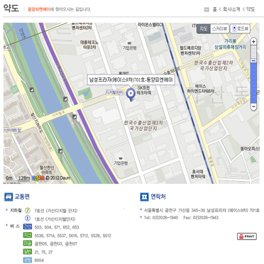 no50 쇼핑몰약도 지도