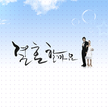 손글씨075