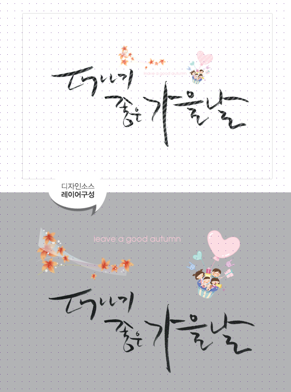 상세이미지