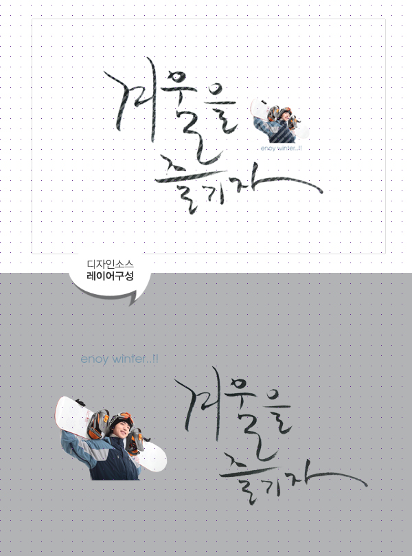 상세이미지