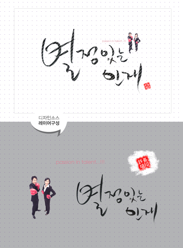 상세이미지