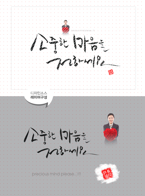 상세이미지