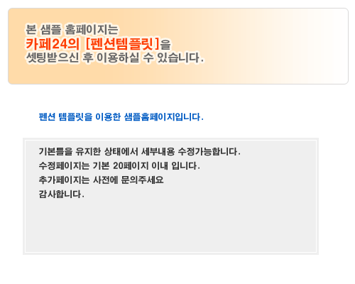 상세이미지