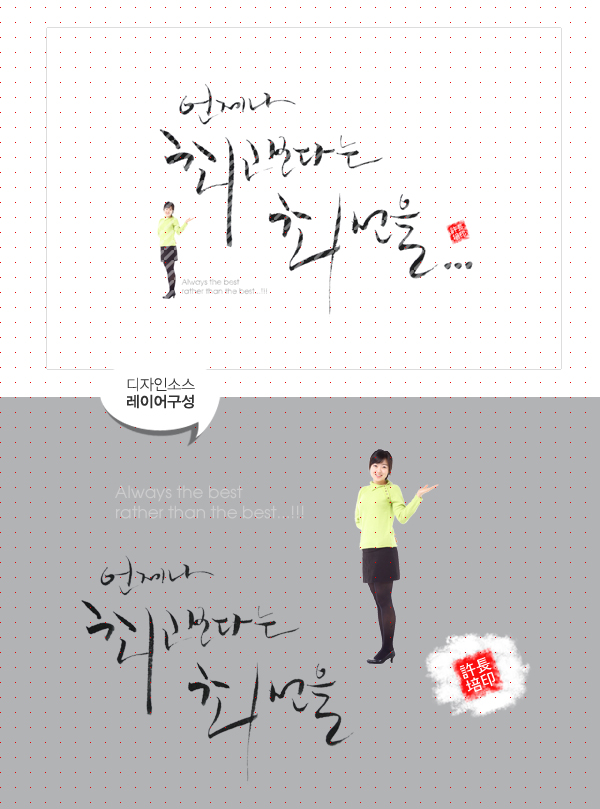 상세이미지