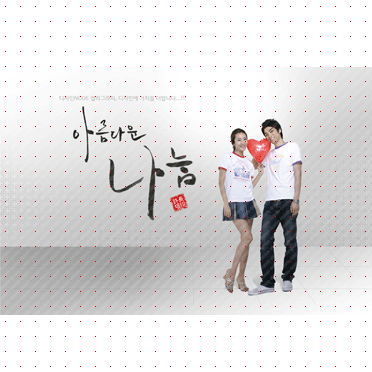 손글씨283
