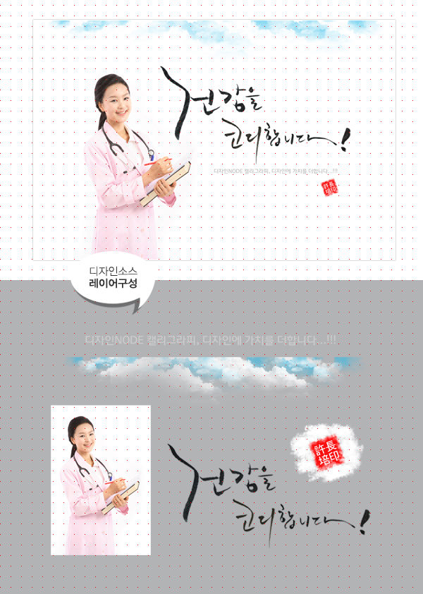 상세이미지