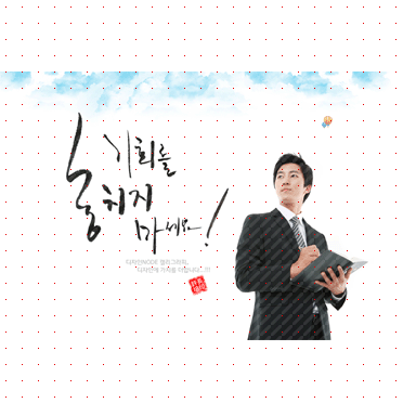 손글씨346