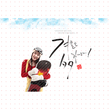 손글씨388