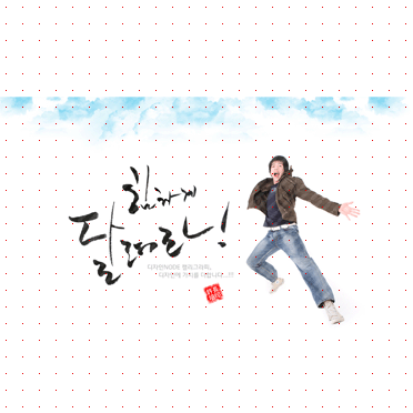 손글씨396